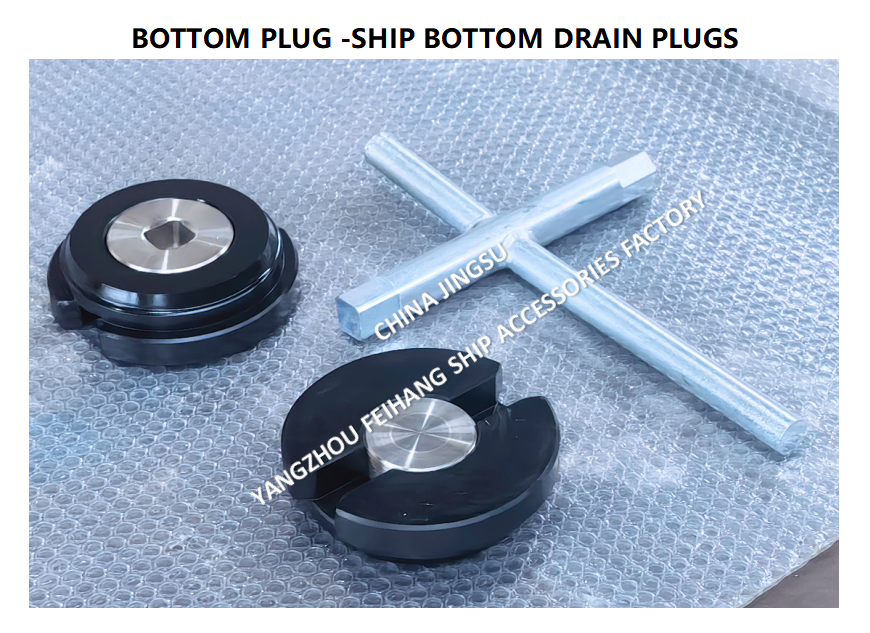 SHIP BOTTOM DRAIN PLUGS M52*2 A-TYPE FOR WATER TANK WITH ROLLED STL HOUSING,STAINLESS STEEL PLUG,NEOPRENE UBBER