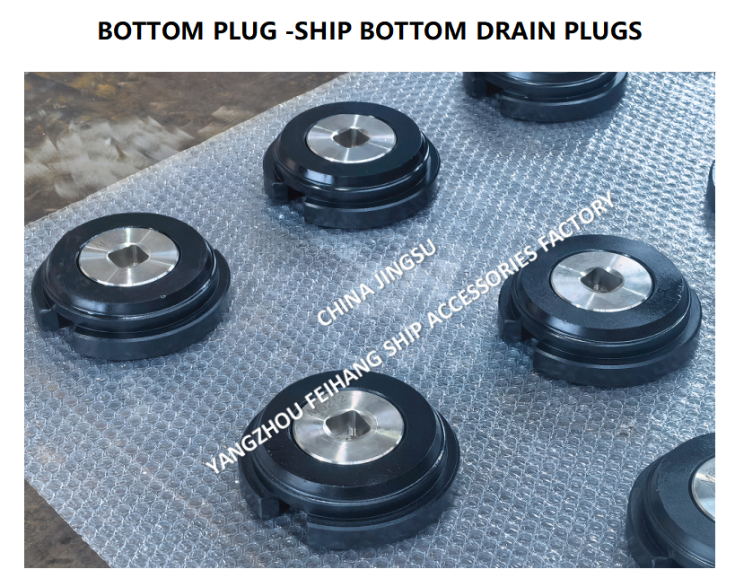 High quality Ship Bottom Plug M52*2 A-Type For Water Tank With Rolled Stl Housing,Stainless Steel Plug,Neoprene Ubber