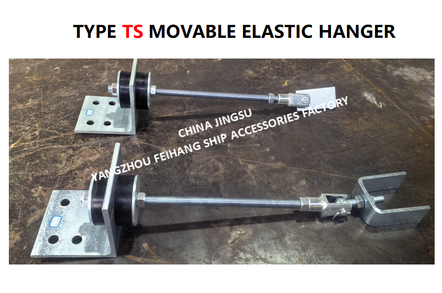 Supports Marine Movable Elastic Hanger TS444-1 & Type Ts Movable Elastic Hanger TS444-1  MAX.LOAD800KGF