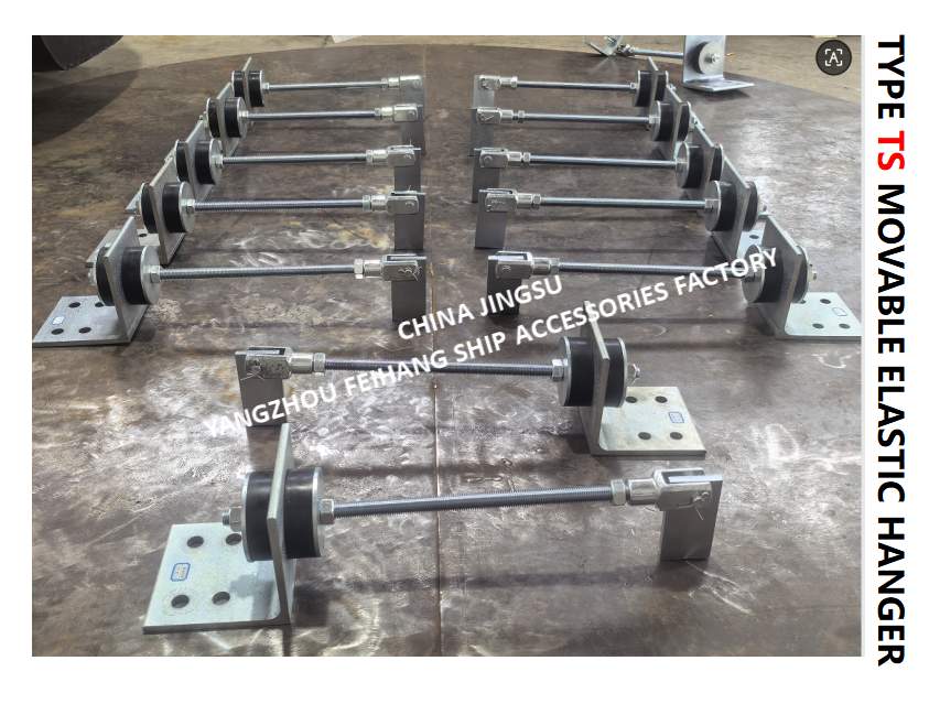 Supports Marine Movable Elastic Hanger TS444-1 & Type Ts Movable Elastic Hanger TS444-1  MAX.LOAD800KGF