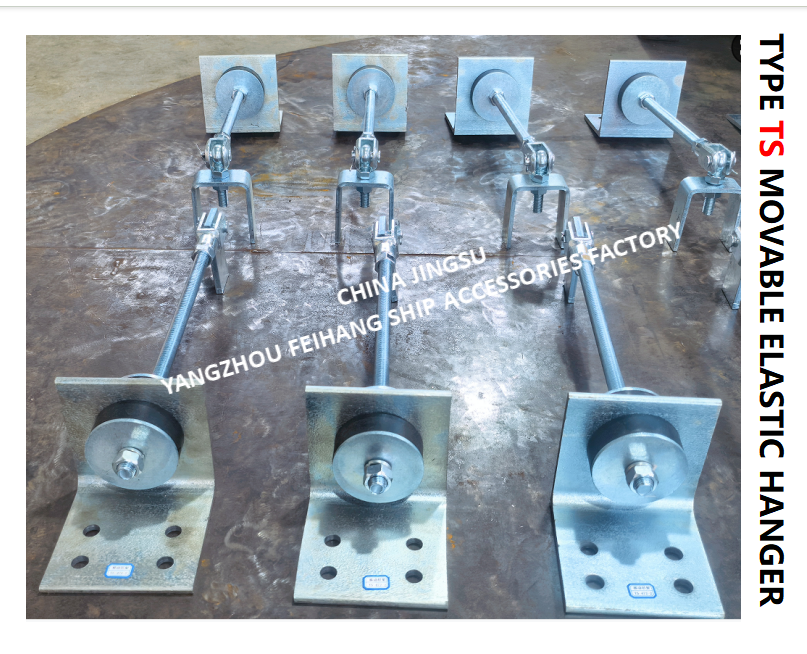 TS472-2 Movable Elastic Hanger MAX.LOAD 2000KGF,MAX.WORKLOAD700KGF,Cast steel material