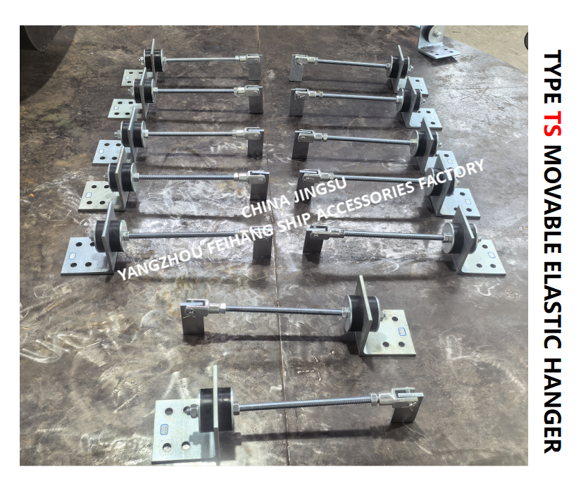 TS444-1 Movable Elastic Hanger MAX.LOAD 800KGF,MAX.WORKLOAD270KGF,Cast steel material
