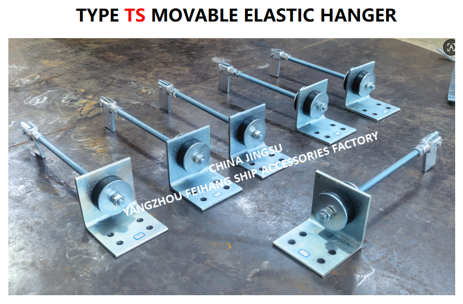 TS472-2 Movable Elastic Hanger MAX.LOAD 2000KGF,MAX.WORKLOAD700KGF,Cast steel material