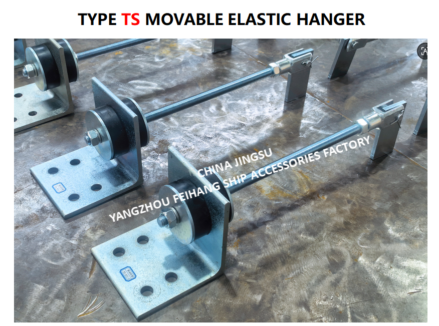 THE TS MOVABLE ELASTIC HANGER IS A HIGH-PERFORMANCE SUSPENSION SUPPORT DESIGNED FOR MARINE EXHAUST SYSTEMS AND INDUSTRIAL PIPELINES.