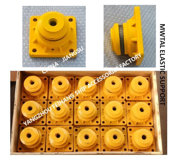 Supper Marine Metal Elastic Support B12 Cb*3321-88-Base Material Zg35,Elastic Mesh Cushion Material Sus316l