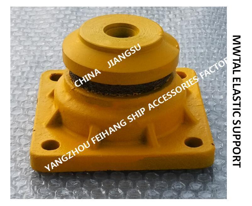 Metal Elastic Support B12 CB * 3321-88 