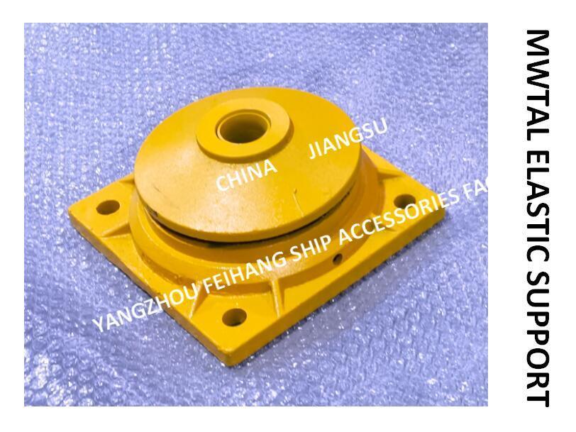 Supper Marine Metal Elastic Support B12 Cb*3321-88-Base Material Zg35,Elastic Mesh Cushion Material Sus316l