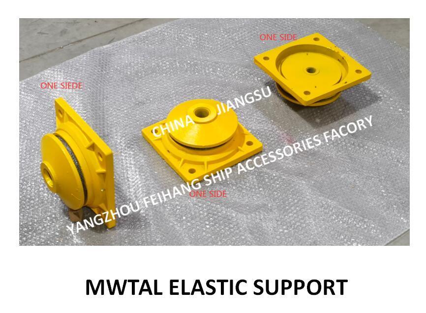 Metal Elastic Support B14 CB * 3321-88 