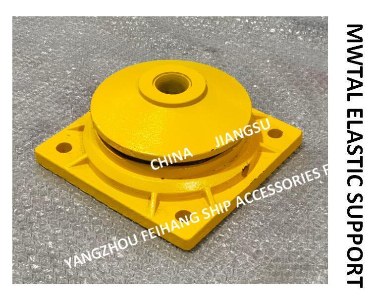 Supper Marine Metal Elastic Support B12 Cb*3321-88-Base Material Zg35,Elastic Mesh Cushion Material Sus316l