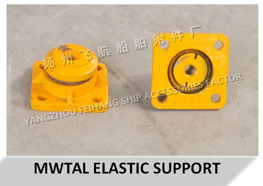 Supper Marine Metal Elastic Support B12 Cb*3321-88-Base Material Zg35,Elastic Mesh Cushion Material Sus316l