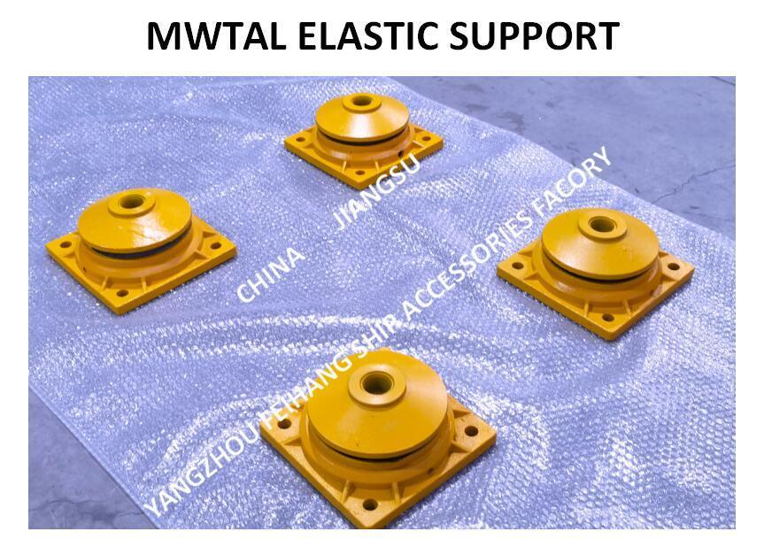 FeiHang Supper Marine Metal Elastic Support Design Standards Cb*3321-88-Base Material Zg35,Elastic Mesh Cushion Material Sus316l