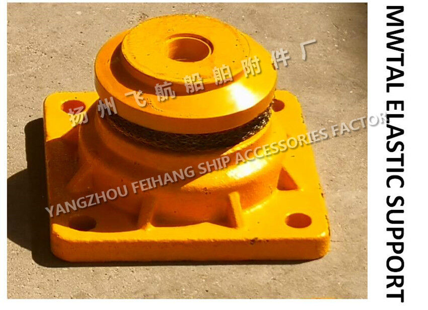 Supper Marine Metal Elastic Support B12 Cb*3321-88-Base Material Zg35,Elastic Mesh Cushion Material Sus316l