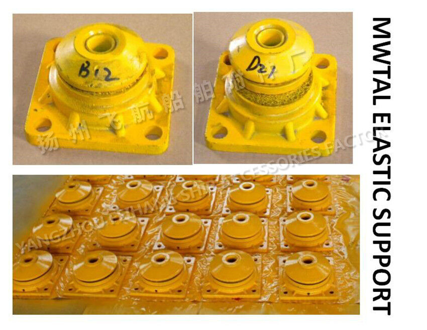 Supper Marine Metal Elastic Support B12 Cb*3321-88-Base Material Zg35,Elastic Mesh Cushion Material Sus316l