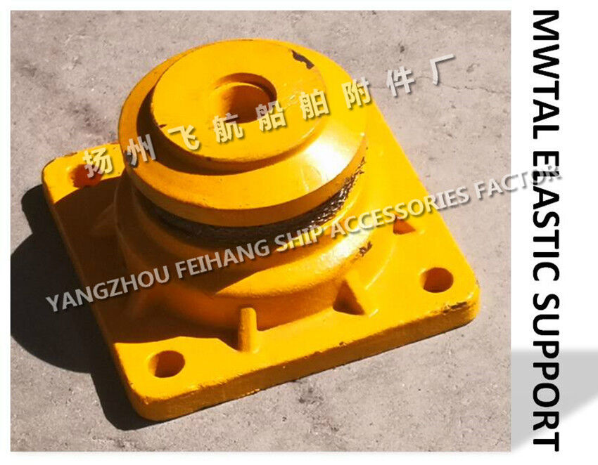 Metal Elastic Support Design Standards Cb*3321-88-Base Material Zg35,Elastic Mesh Cushion Material Sus316l