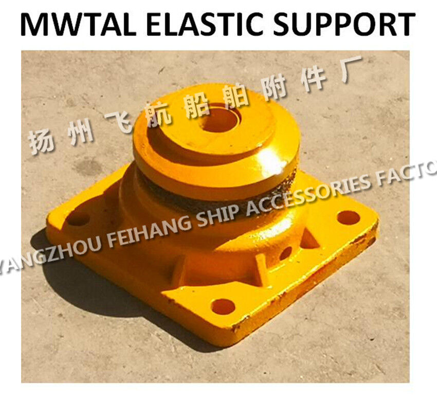 FeiHang Supper Marine Metal Elastic Support Design Standards Cb*3321-88-Base Material Zg35,Elastic Mesh Cushion Material Sus316l