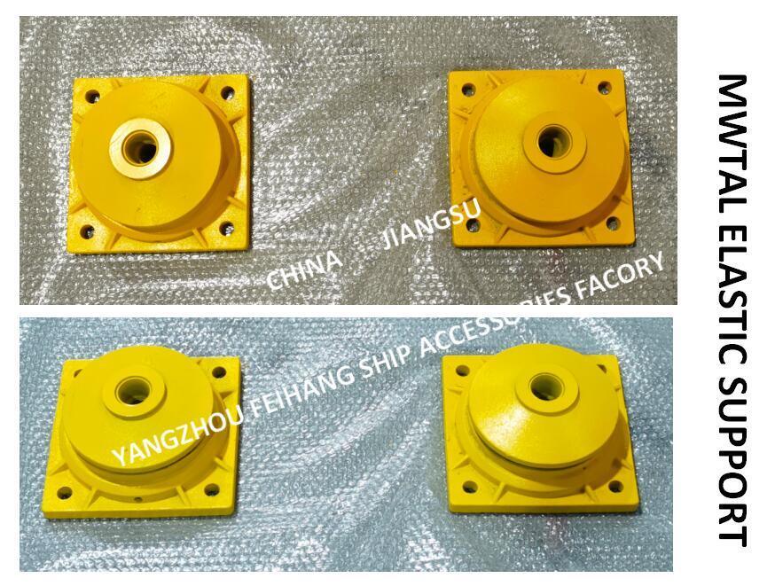 CB * 3321-88 Parameter Selection Table for Marine Metal Elastic Supports B12
