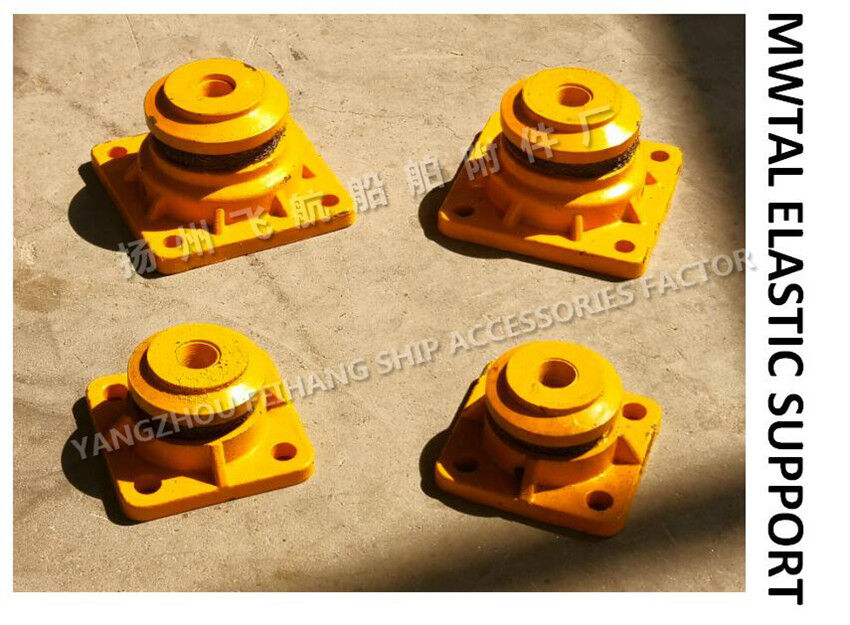 CB * 3321-88 Parameter Selection Table for Marine Metal Elastic Supports B12