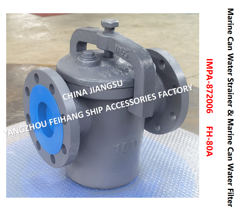 Marine Can Water Strainer  FH-10K-80A  JIS F7121 & Can Water Filter FH-10K-80A Describe：FACE TO FACE-270MM,FLANG OD-185MM,PCD-150MM,BOLT-8*19MM