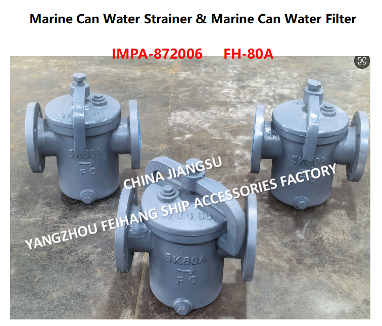 IMPA872014 Marine Cylindrical Water Filter 5K-80A- Flange Cast Iron Describe：FACE TO FACE-270MM,FLANG OD-185MM,PCD-150MM,BOLT-8*19MM