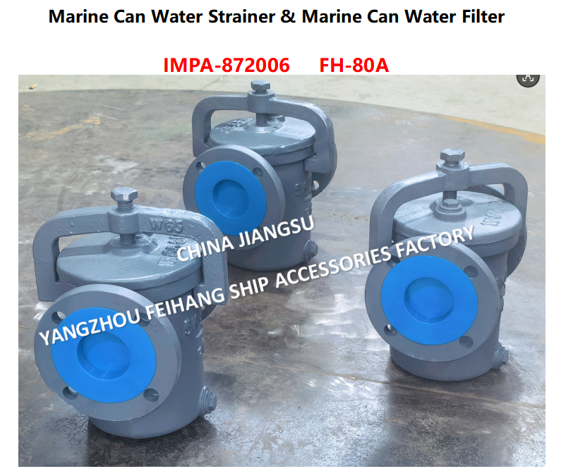 IMPA872014 Can Water Filter5K-80A S-TYPE JIS F7121 Describe：FACE TO FACE-270MM,FLANG OD-185MM,PCD-150MM,BOLT-8*19MM