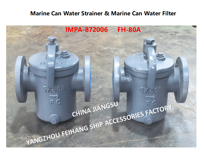 Technical parameter drawings For Can Water Strainer FH-5K-80A  & Can Water Filter FH-10K-80A Cast iron body, stainless steel filter element