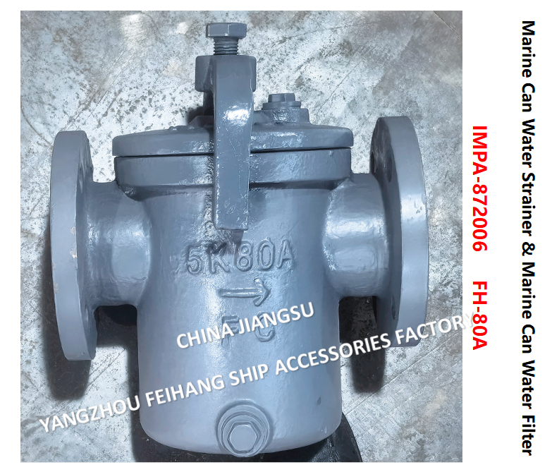 Technical parameter drawings For Can Water Strainer FH-5K-80A  & Can Water Filter FH-10K-80A Cast iron body, stainless steel filter element