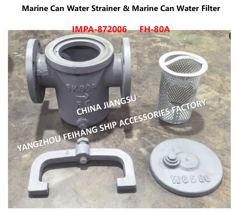 JIS F7121 Can Water Strainer  FH-5K-80A  & Can Water Filter FH-10K-80A Cast iron body, stainless steel filter element