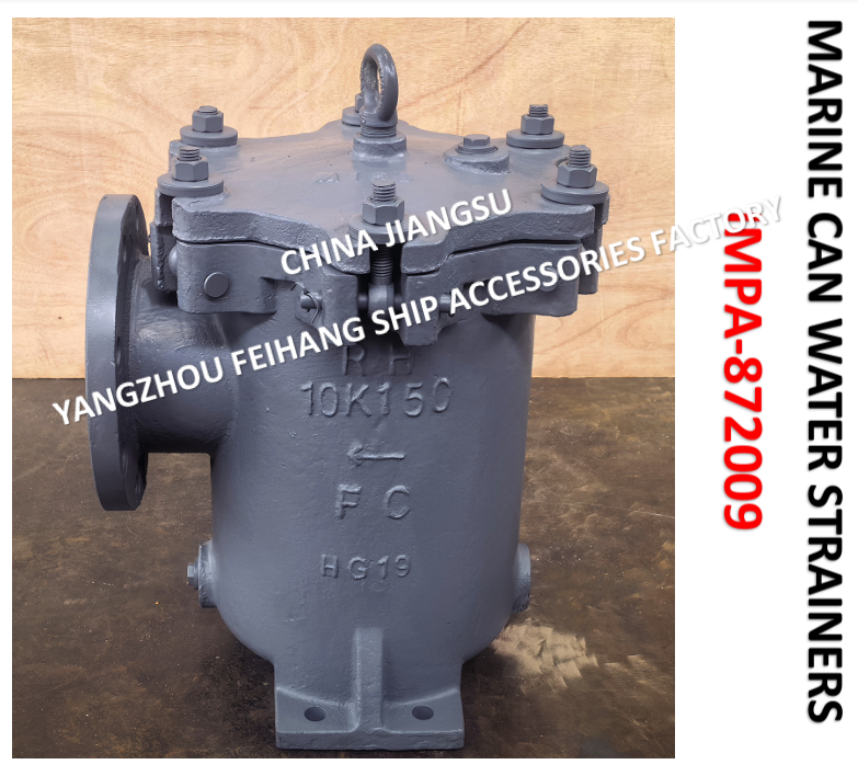 China Supplier Marine Can Water Strainer 10K-150A S-TYPE JIS F7121 Body - cast iron, stainless steel filter cartridge