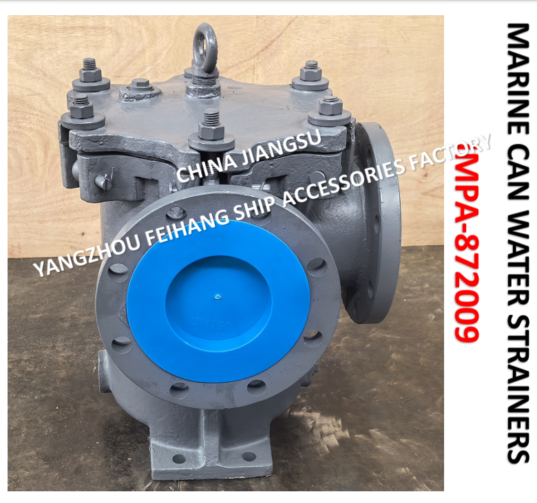 IMPA872009 MARINE CAN WATER STRAINES 10K-150A S-TYPE JIS F7121 Describe：Face to Face-460mm, Flang OD-280mm,PCD-240mm,Bolt-8*22mm