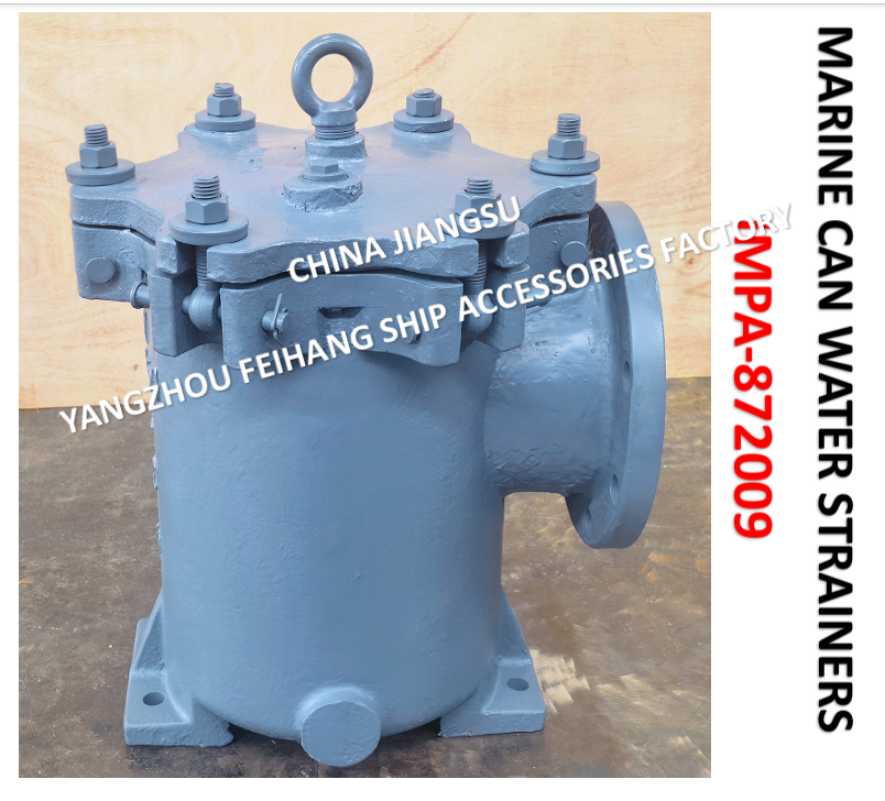 IMPA872009 MARINE CAN WATER FILTER 10K-150A S-TYPE Describe：Face to Face-460mm, Flang OD-280mm,PCD-240mm,Bolt-8*22mm